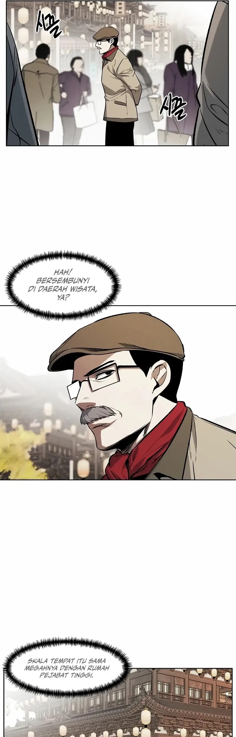 The Invincible Man Chapter 71 Gambar 19