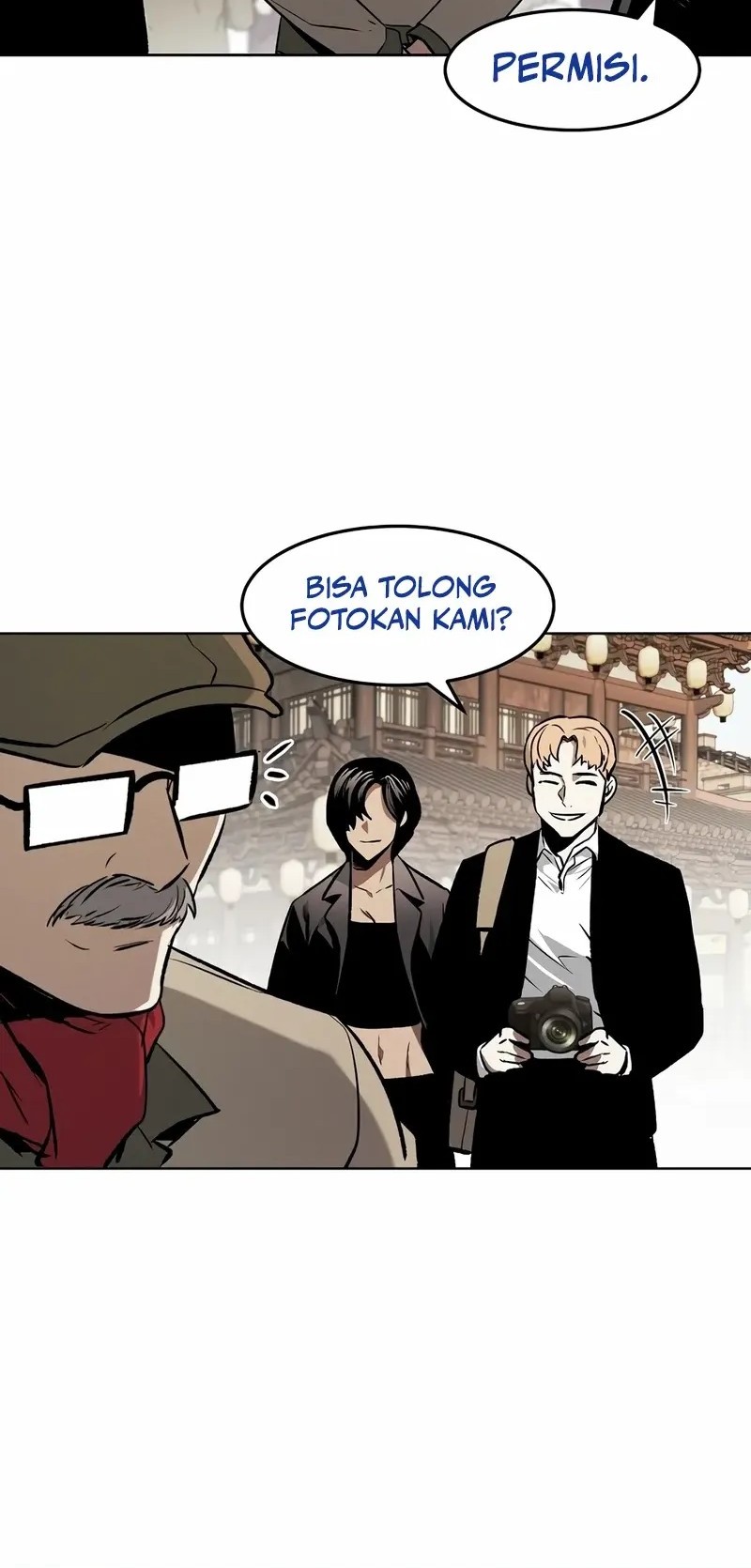 The Invincible Man Chapter 71 Gambar 21