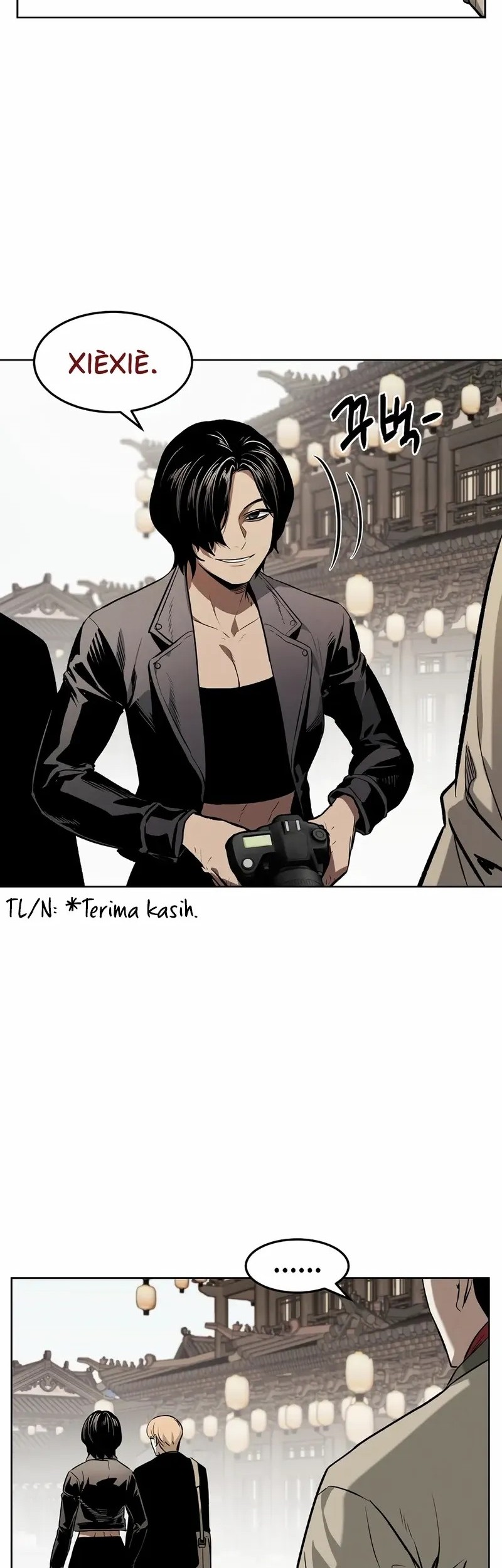 The Invincible Man Chapter 71 Gambar 23