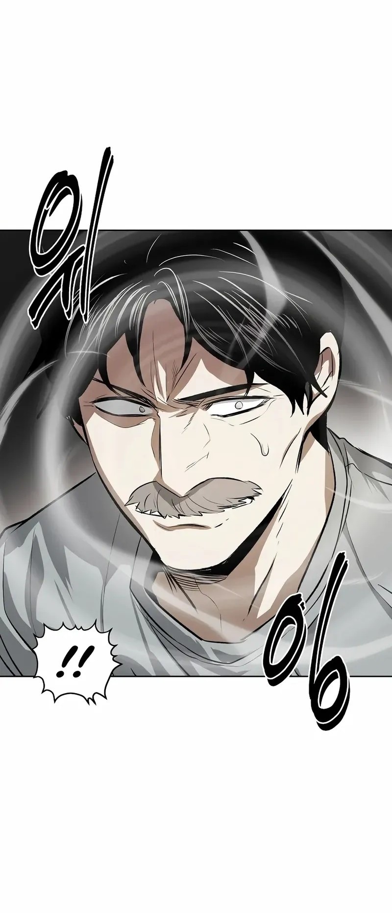 The Invincible Man Chapter 72 Gambar 30