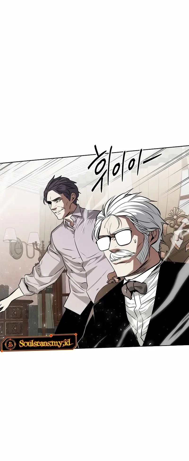 The Invincible Man Chapter 72 Gambar 33