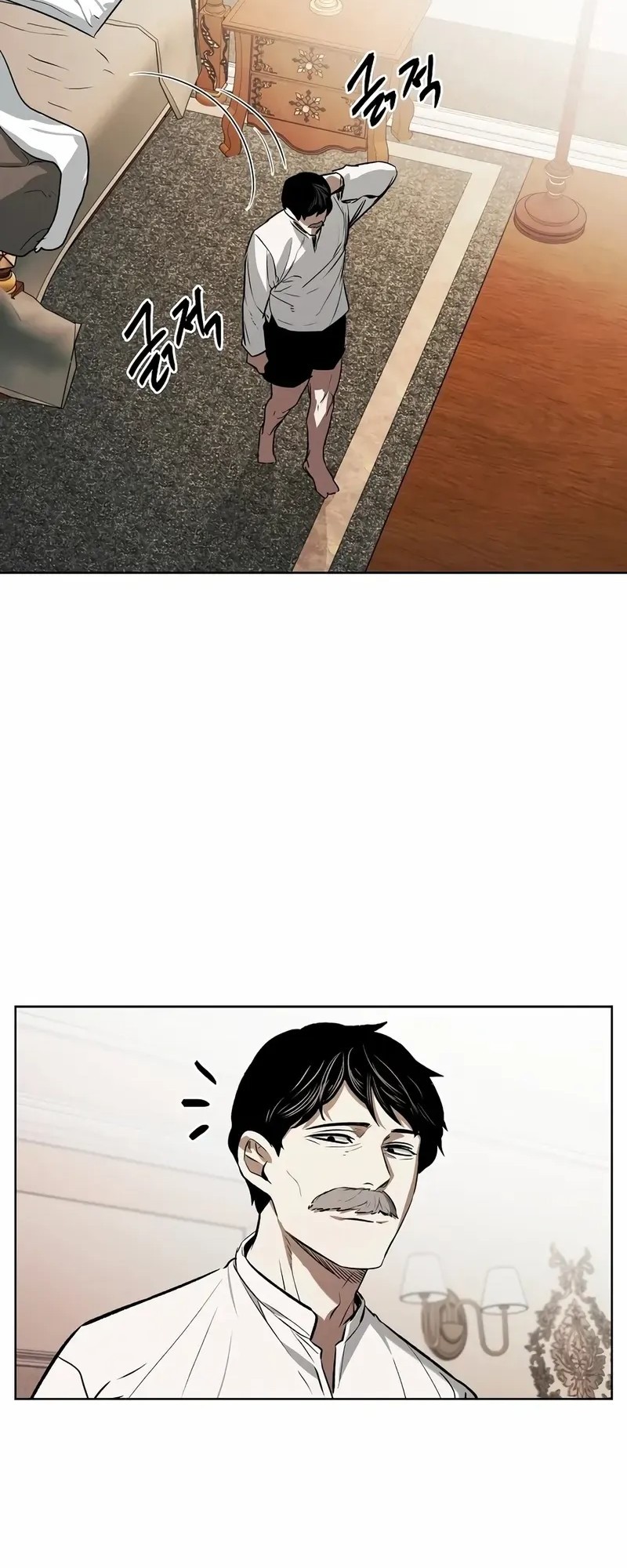 The Invincible Man Chapter 72 Gambar 39