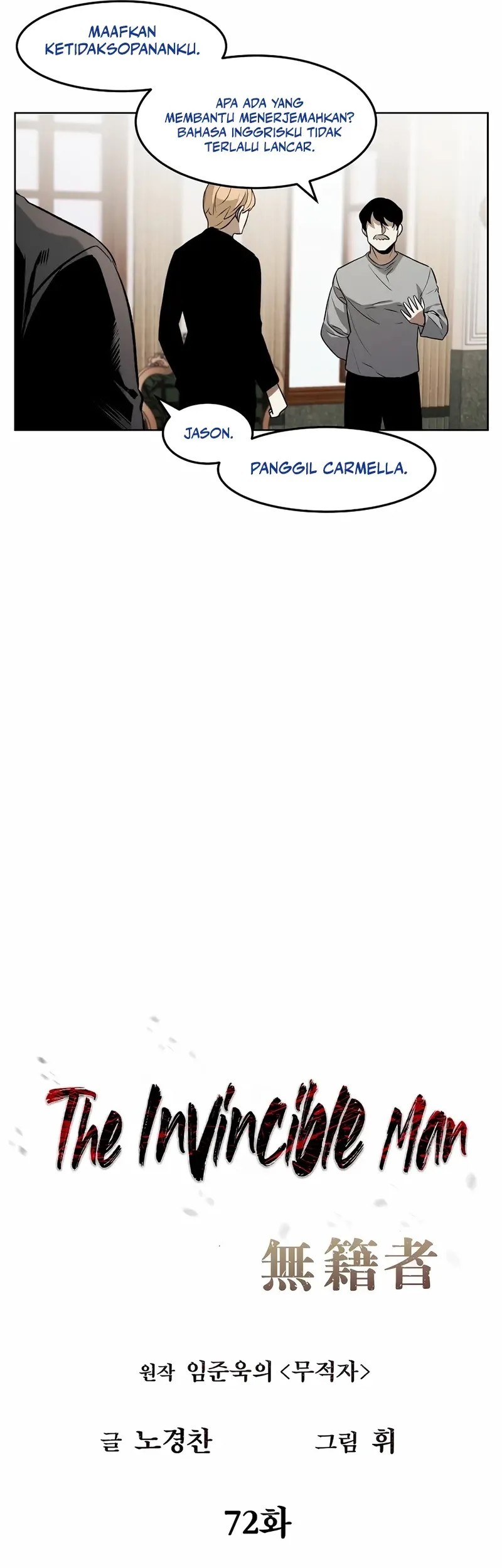The Invincible Man Chapter 72 Gambar 13
