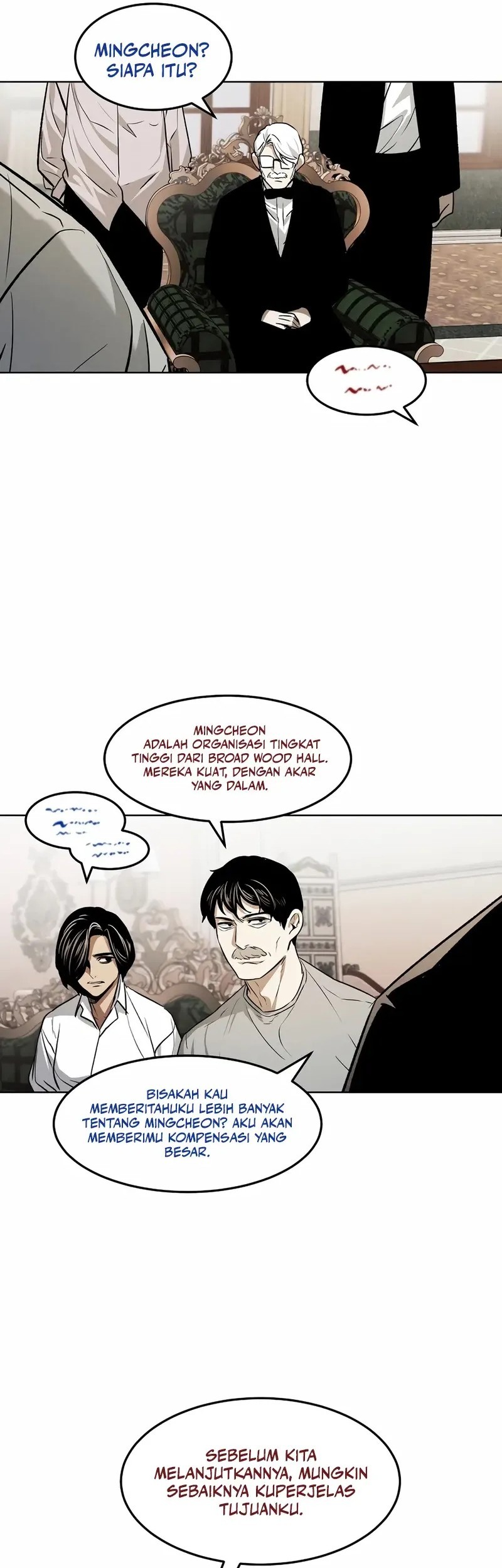 The Invincible Man Chapter 72 Gambar 16