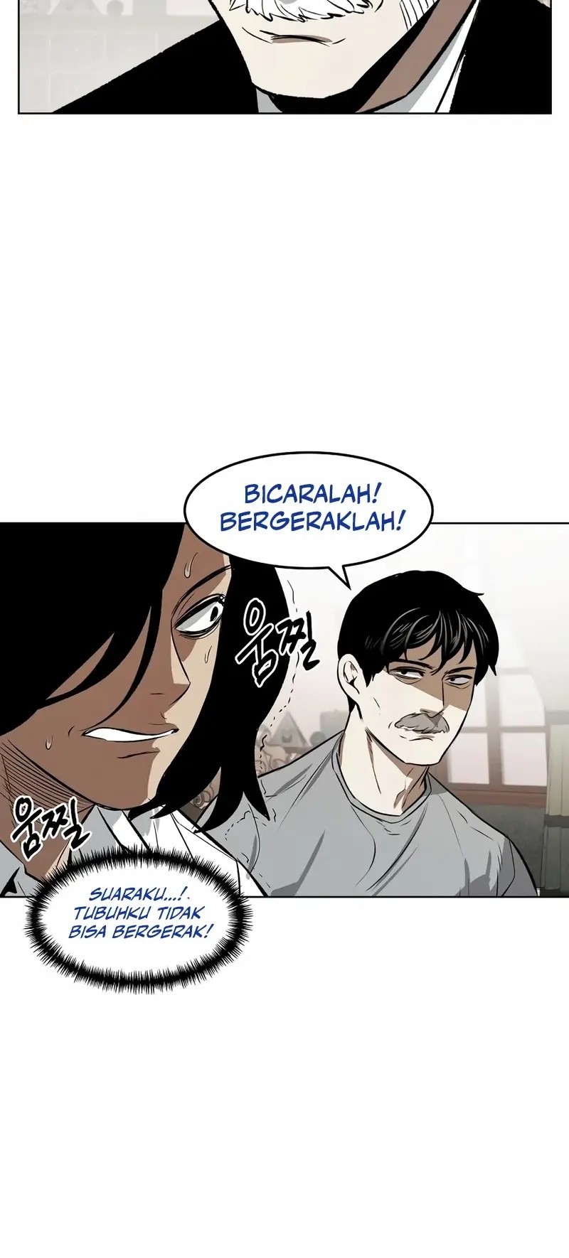 The Invincible Man Chapter 72 Gambar 24