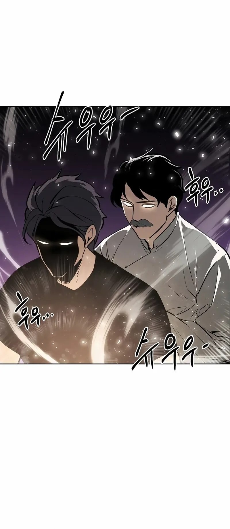 The Invincible Man Chapter 73 Gambar 36