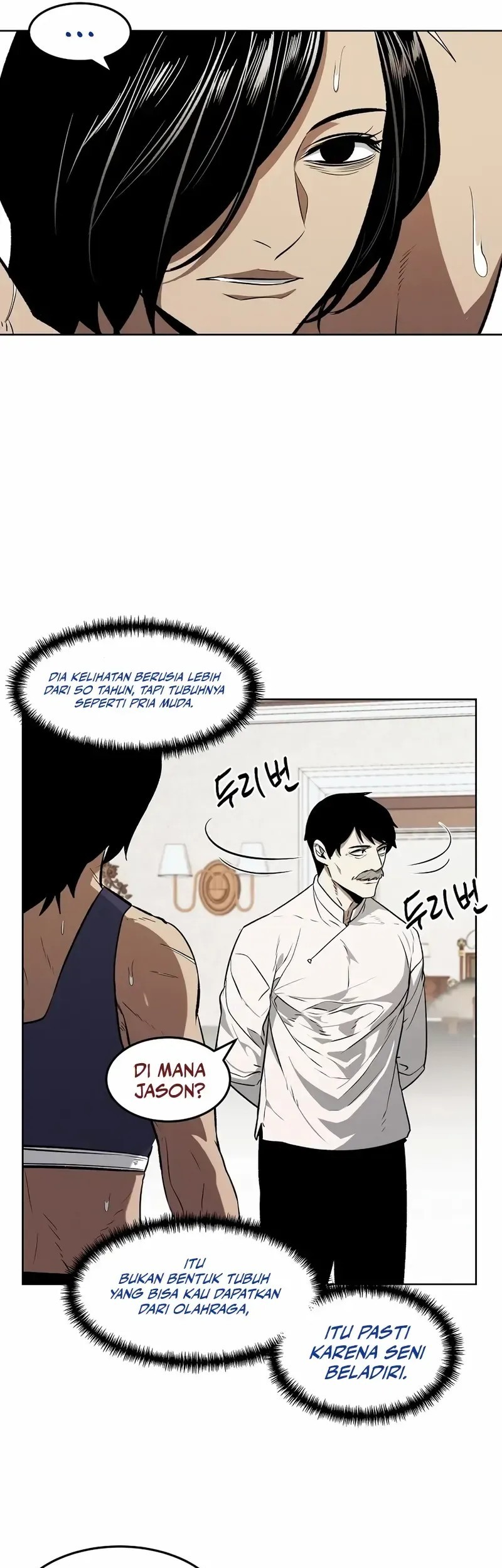 The Invincible Man Chapter 73 Gambar 4