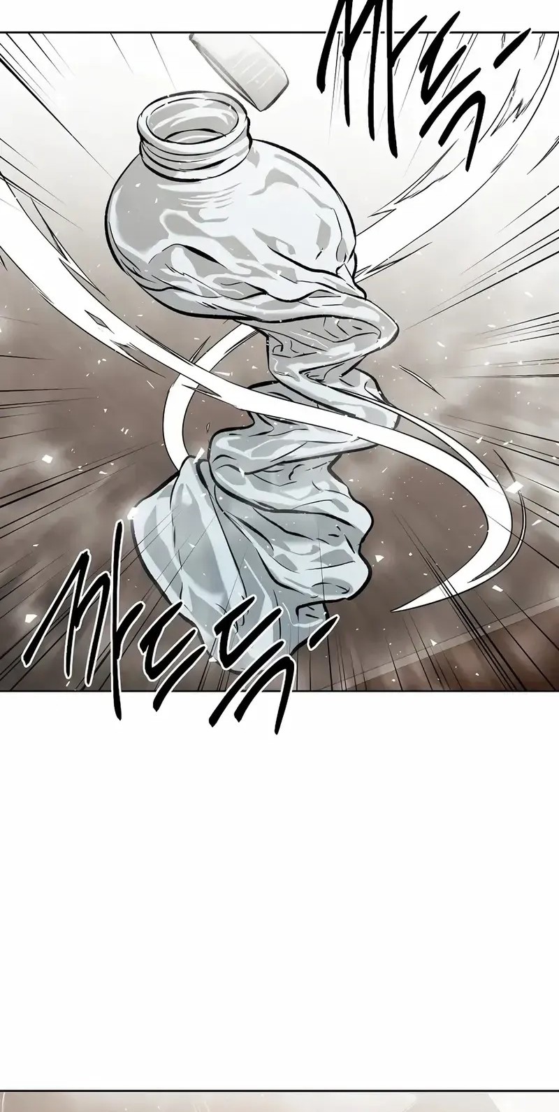 The Invincible Man Chapter 73 Gambar 18