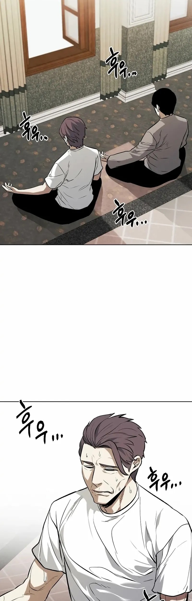 The Invincible Man Chapter 74 Gambar 31