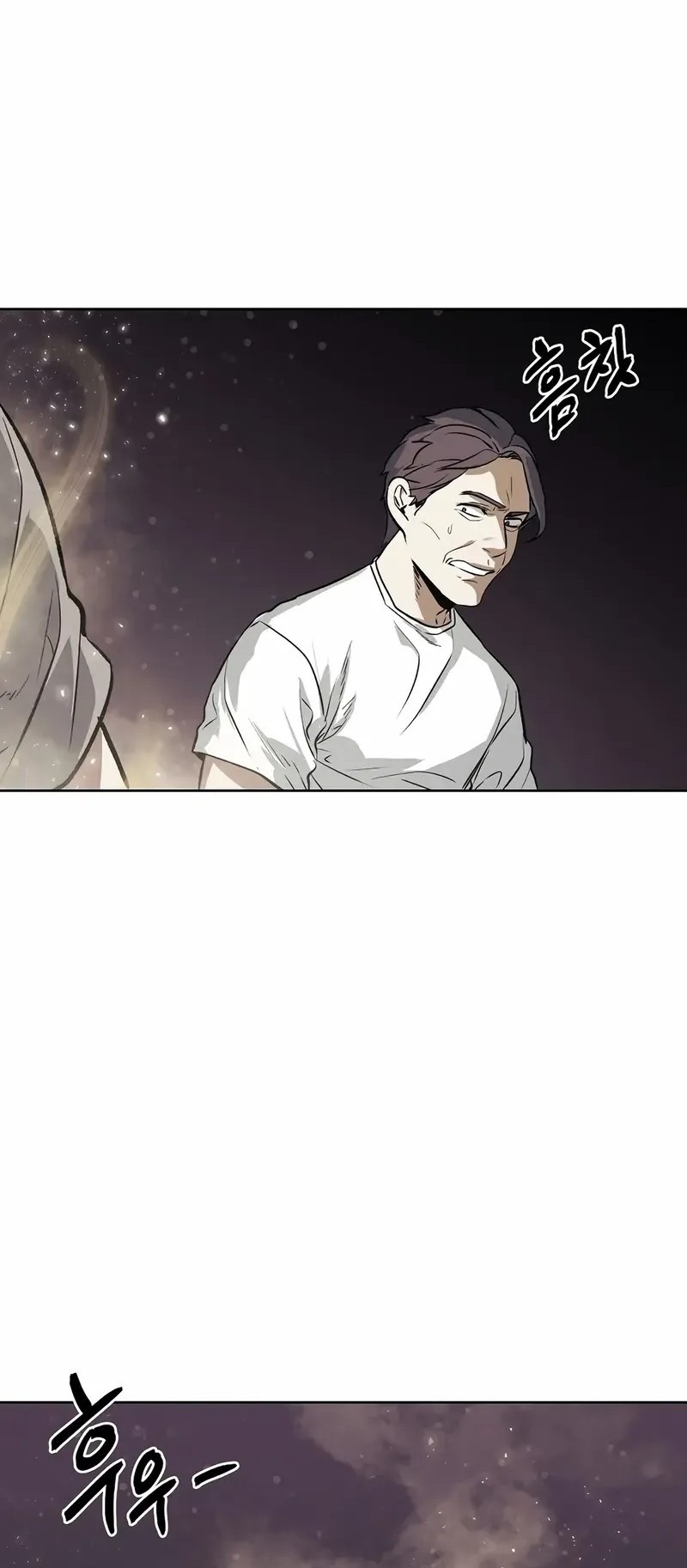 The Invincible Man Chapter 74 Gambar 33