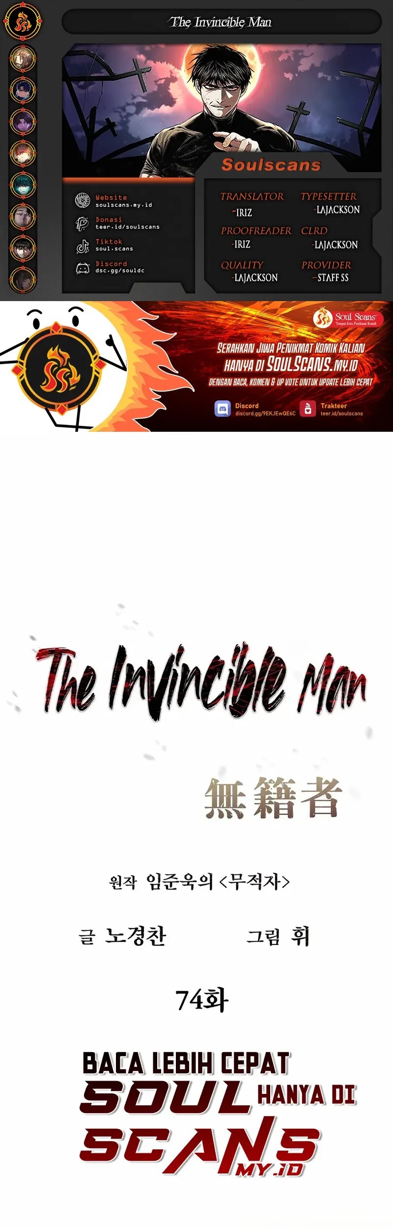 Komik The Invincible Man Chapter 74 gambar nomor 1