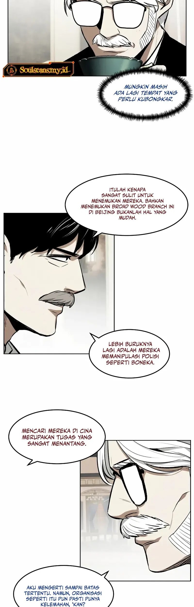 The Invincible Man Chapter 74 Gambar 5