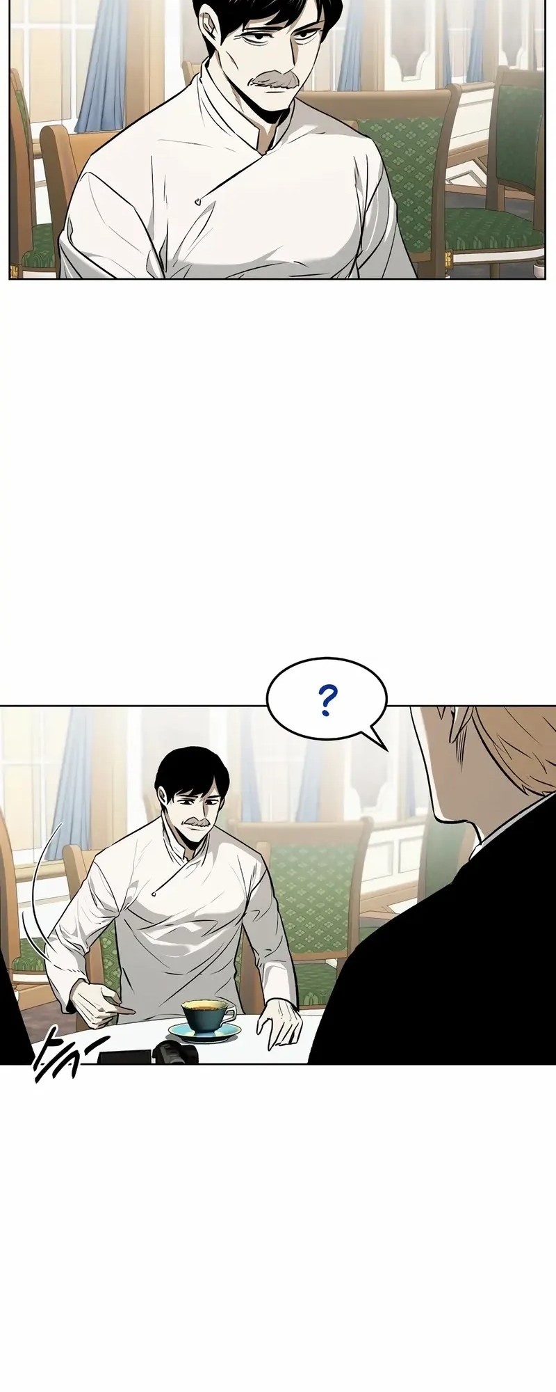 The Invincible Man Chapter 74 Gambar 9