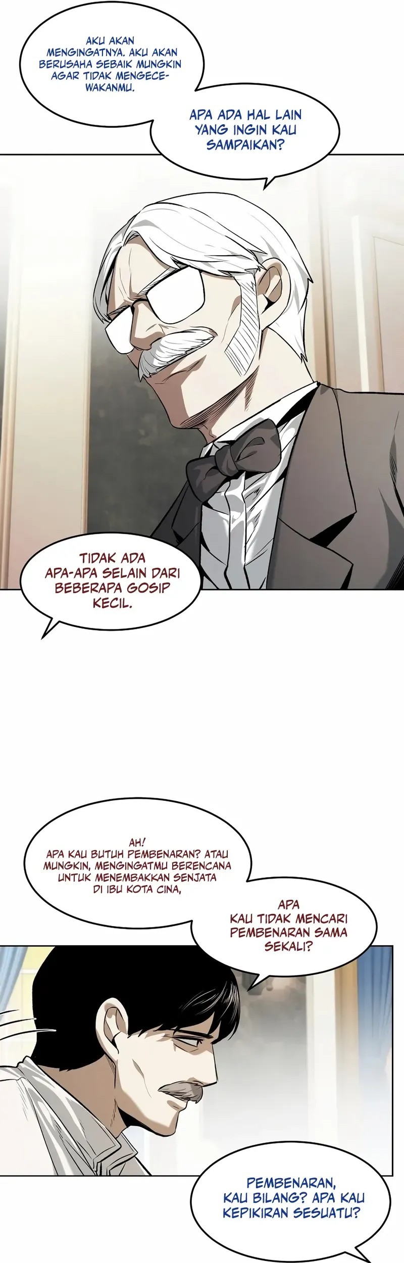 The Invincible Man Chapter 74 Gambar 16