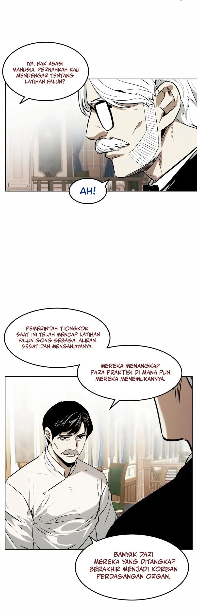 The Invincible Man Chapter 74 Gambar 17
