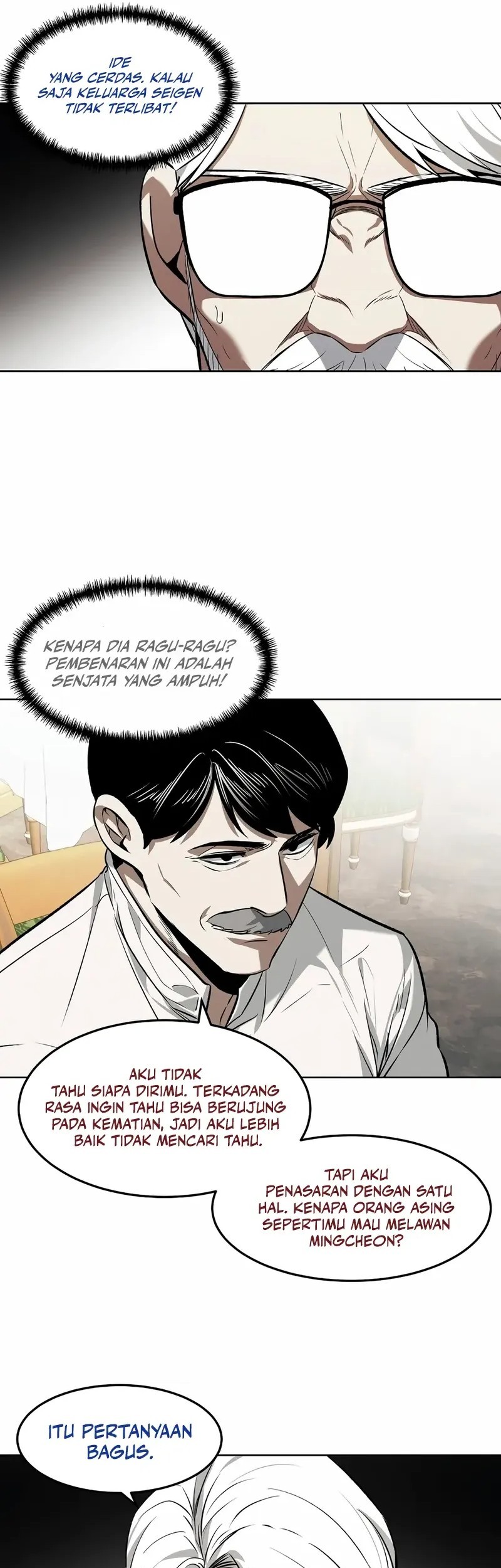The Invincible Man Chapter 74 Gambar 19
