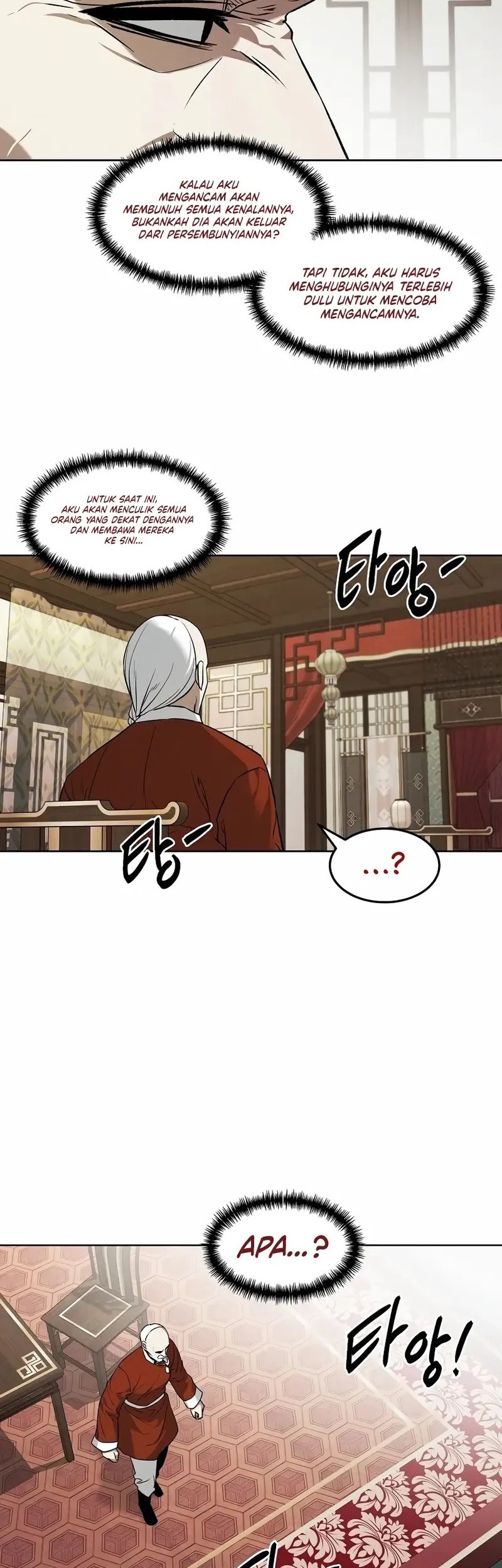 The Invincible Man Chapter 75 Gambar 32