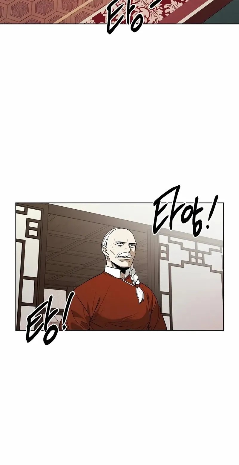 The Invincible Man Chapter 75 Gambar 33