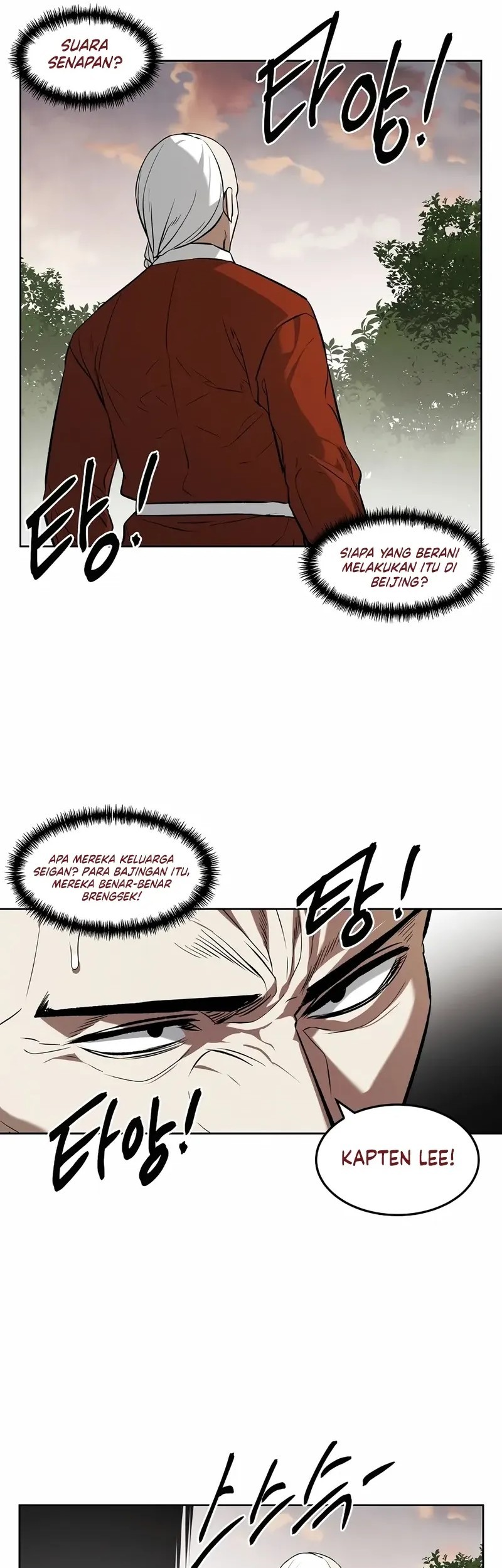 The Invincible Man Chapter 75 Gambar 34