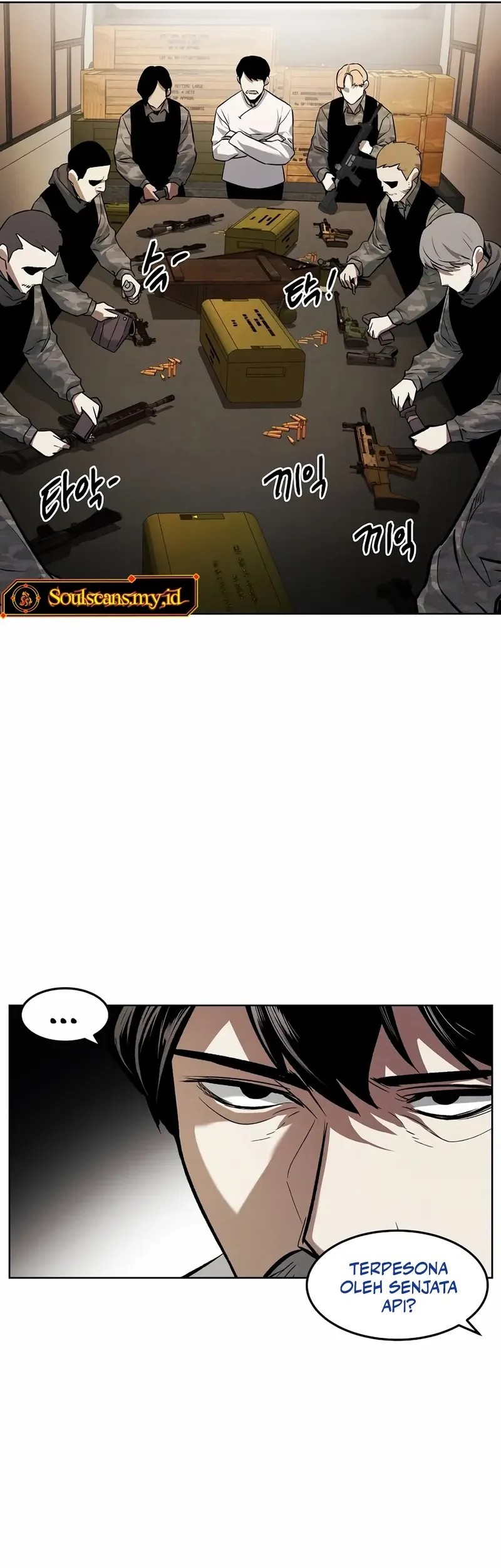 The Invincible Man Chapter 75 Gambar 4