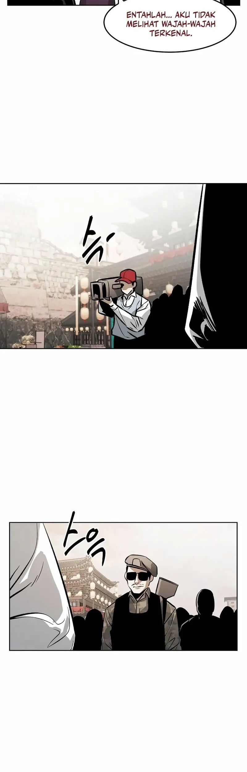 The Invincible Man Chapter 75 Gambar 20