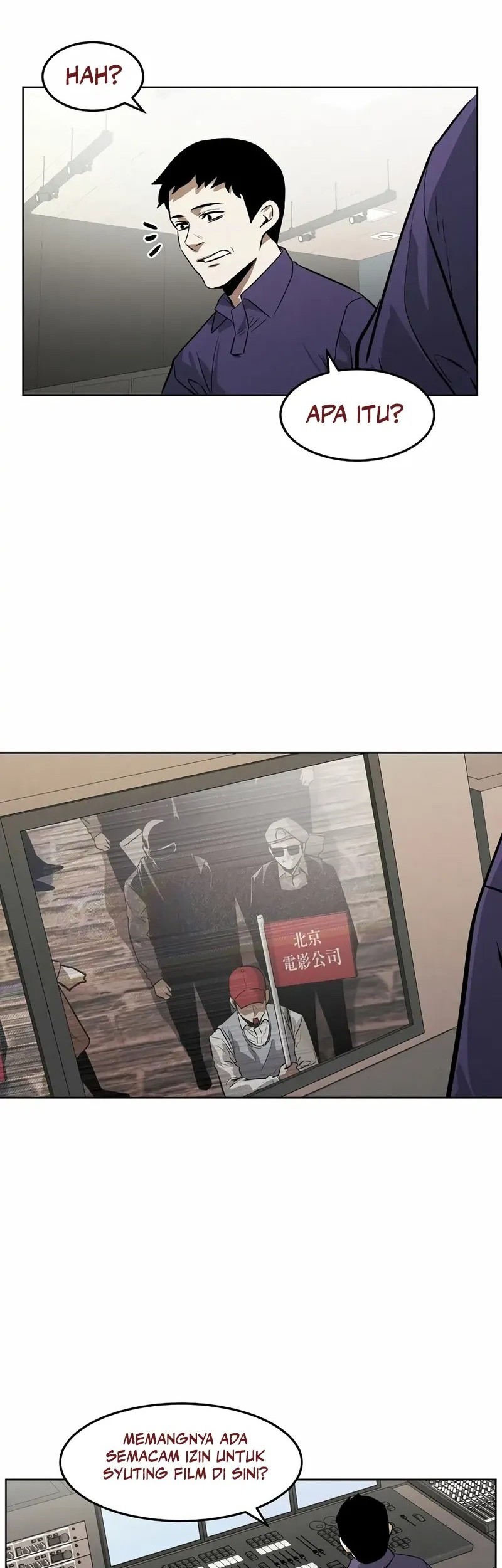 The Invincible Man Chapter 75 Gambar 26