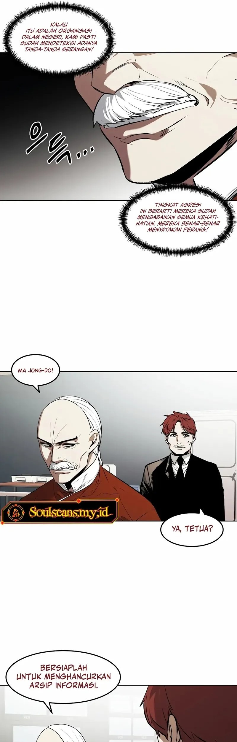 The Invincible Man Chapter 76 Gambar 28