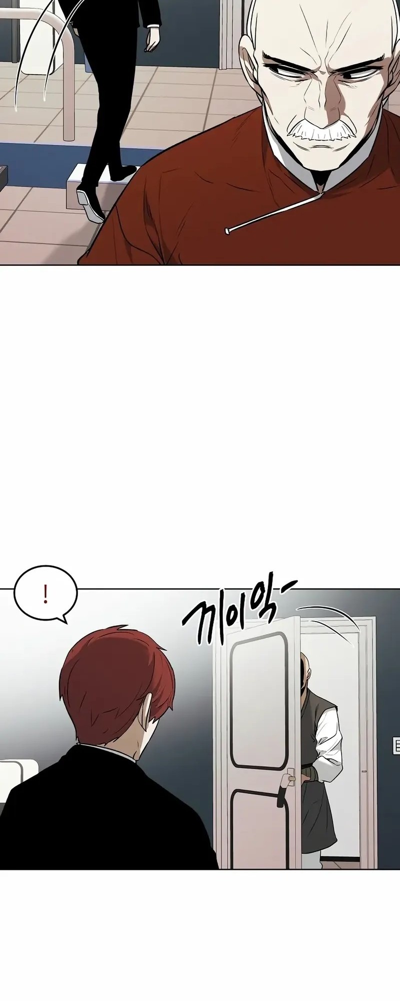 The Invincible Man Chapter 76 Gambar 30