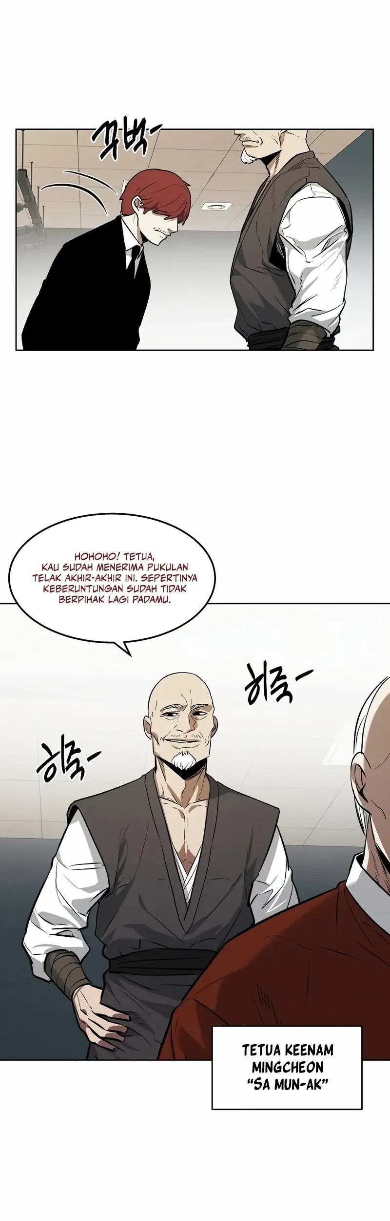 The Invincible Man Chapter 76 Gambar 31