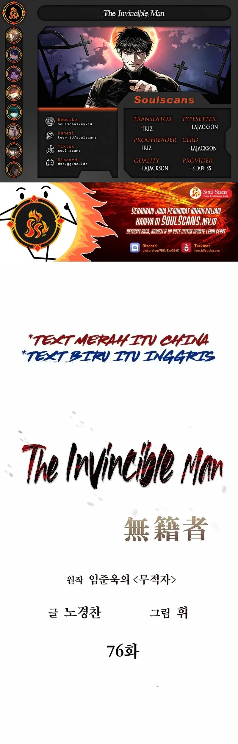 Komik The Invincible Man Chapter 76 gambar nomor 1