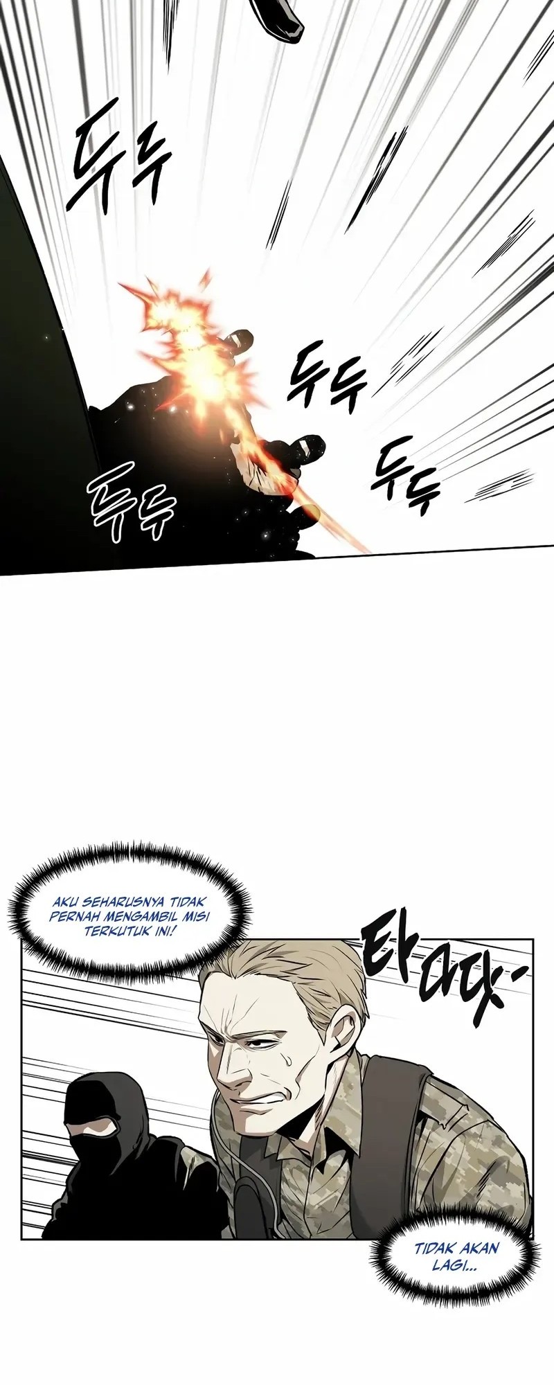The Invincible Man Chapter 76 Gambar 3