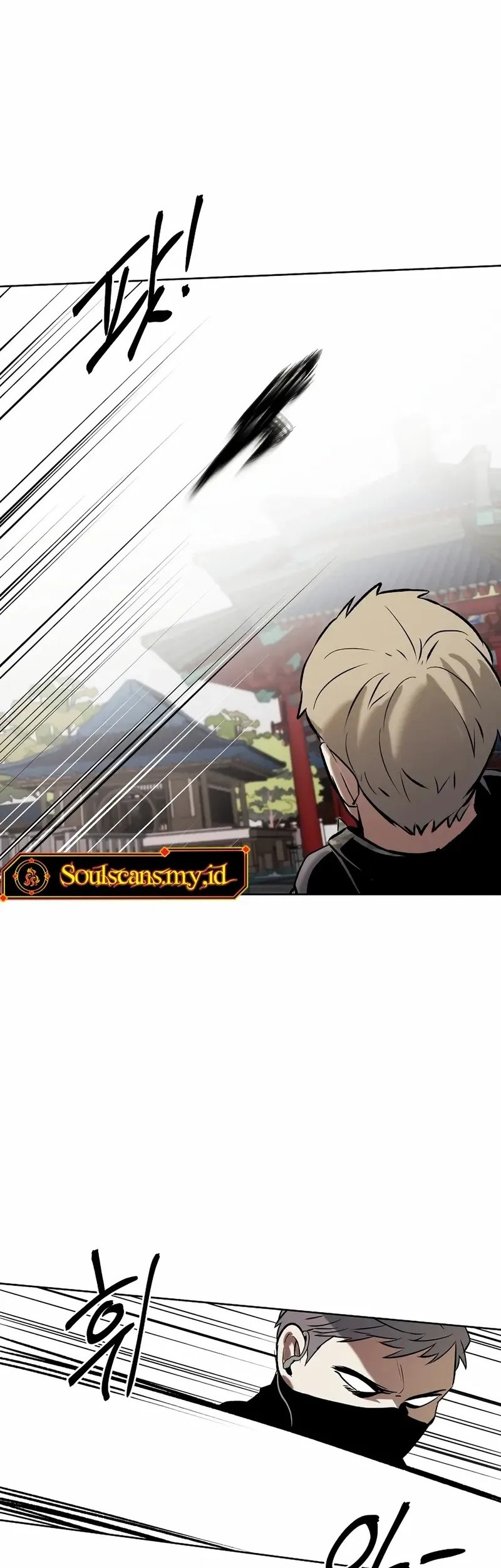 The Invincible Man Chapter 76 Gambar 5