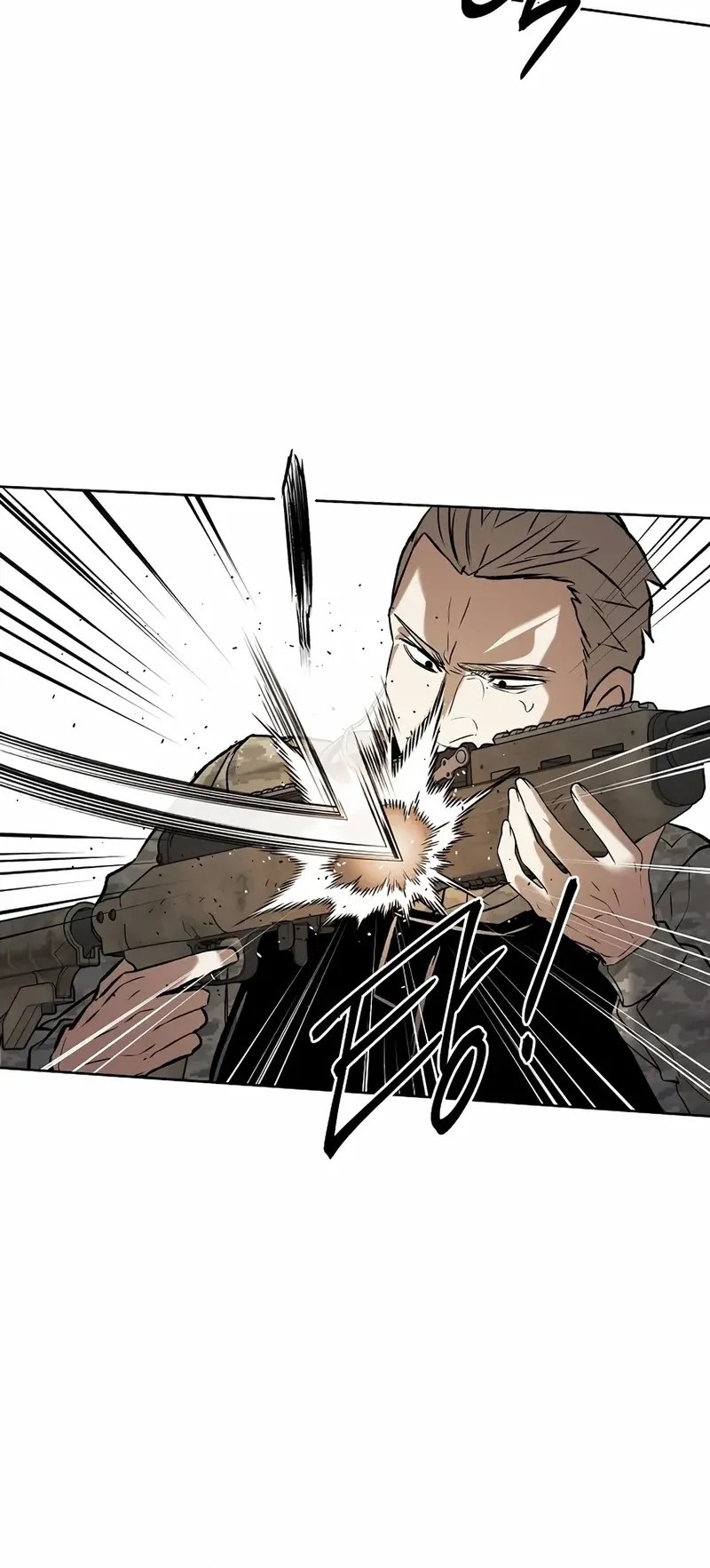 The Invincible Man Chapter 76 Gambar 6