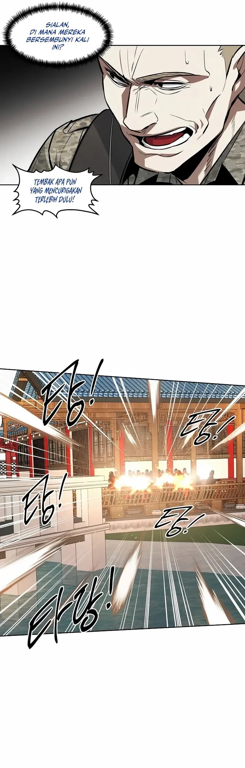 The Invincible Man Chapter 76 Gambar 10