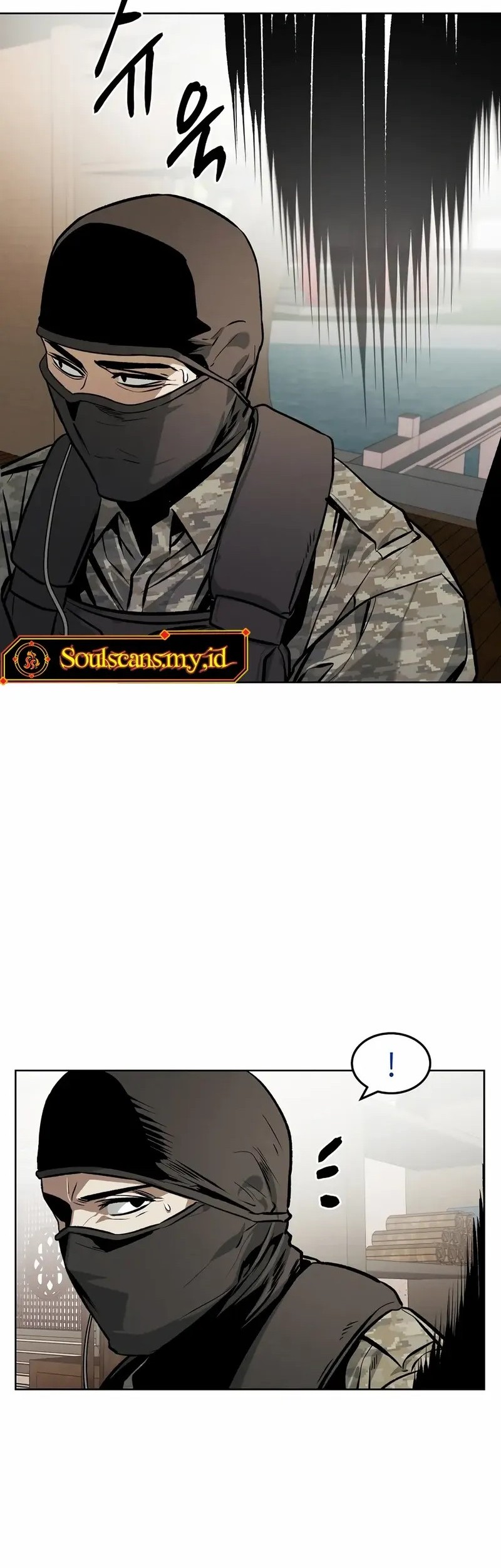 The Invincible Man Chapter 76 Gambar 14