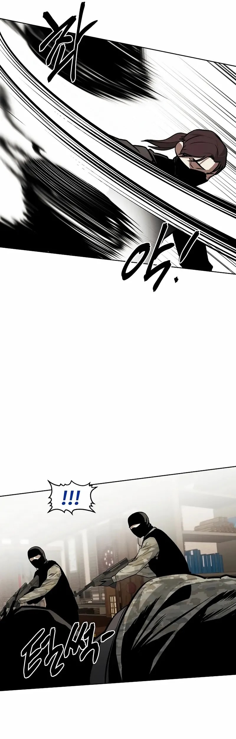 The Invincible Man Chapter 76 Gambar 16