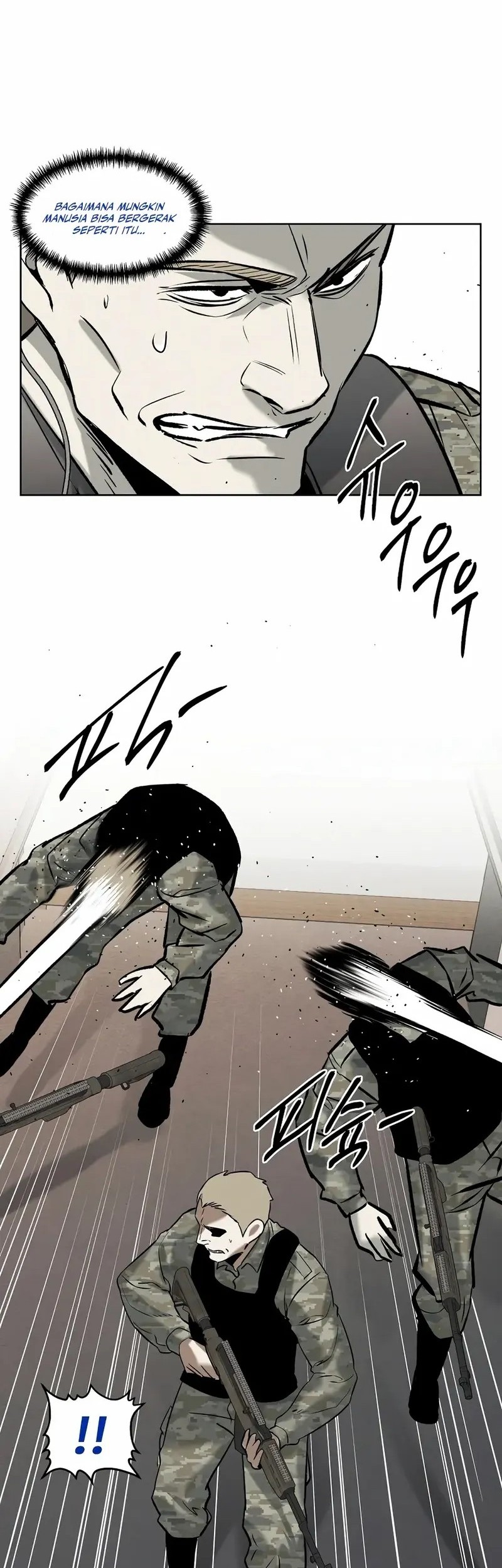 The Invincible Man Chapter 76 Gambar 20