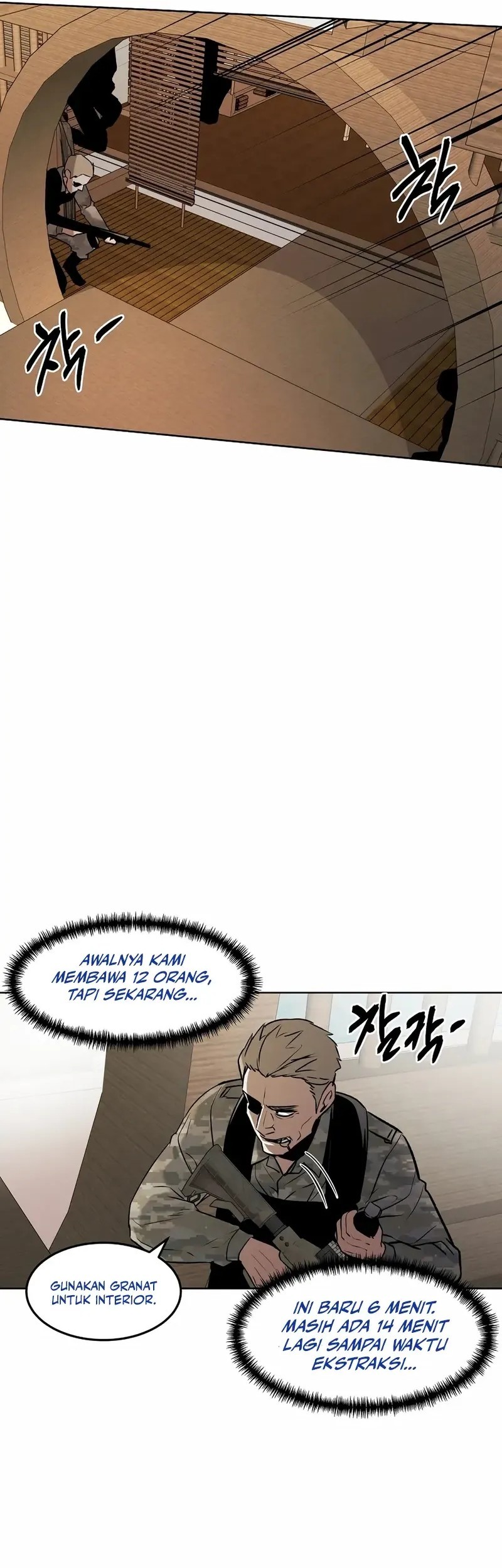 The Invincible Man Chapter 76 Gambar 22