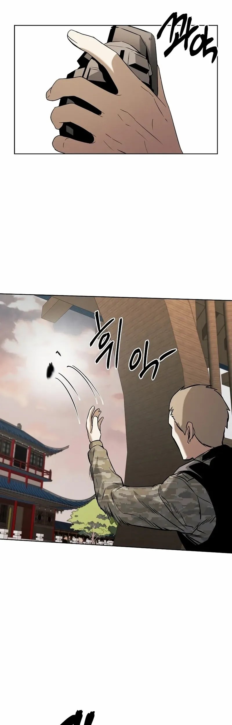 The Invincible Man Chapter 76 Gambar 23