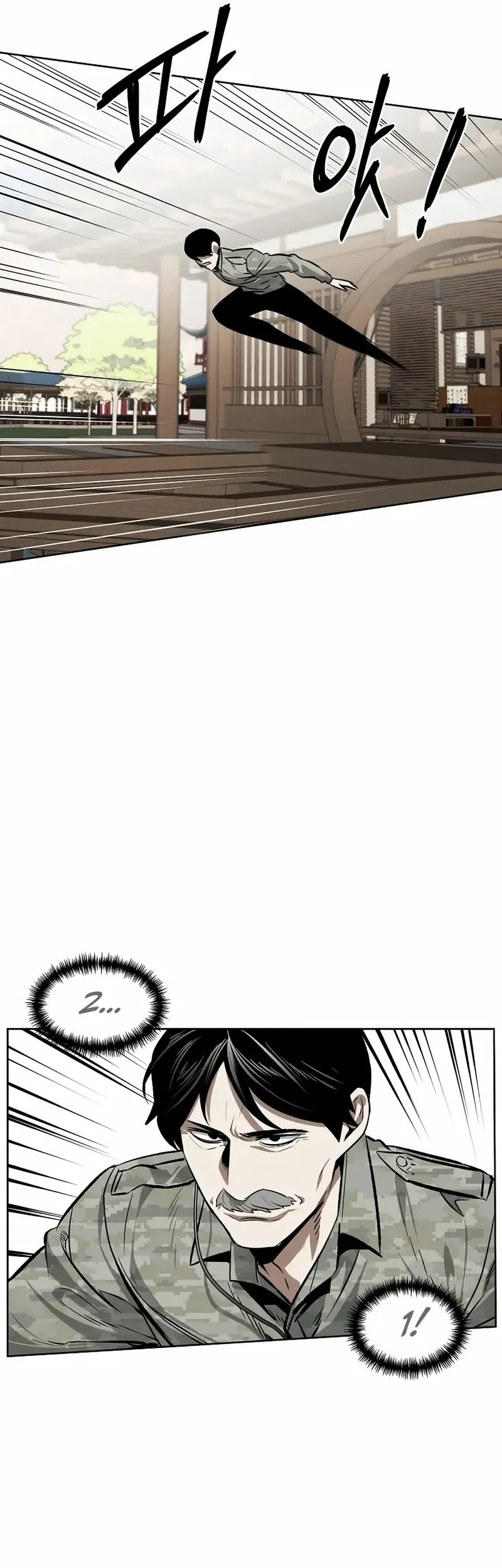 The Invincible Man Chapter 77 Gambar 40