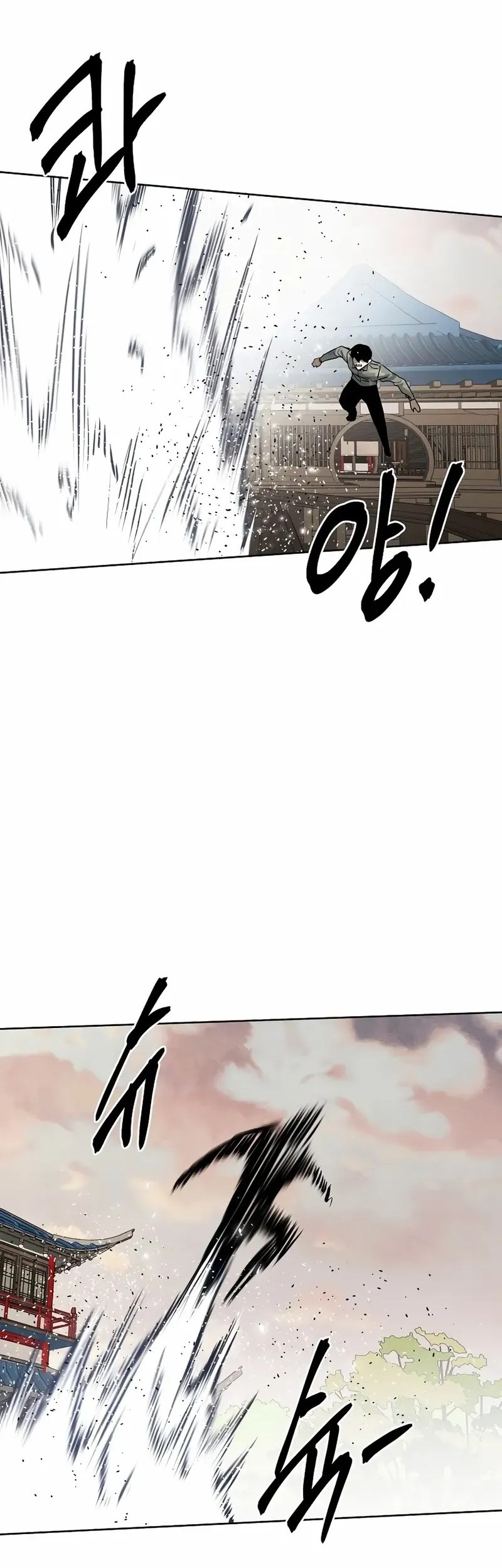 The Invincible Man Chapter 77 Gambar 41