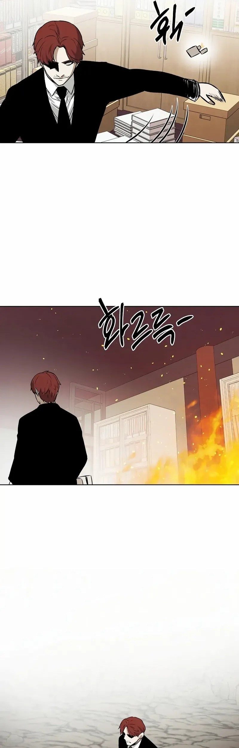 The Invincible Man Chapter 77 Gambar 28