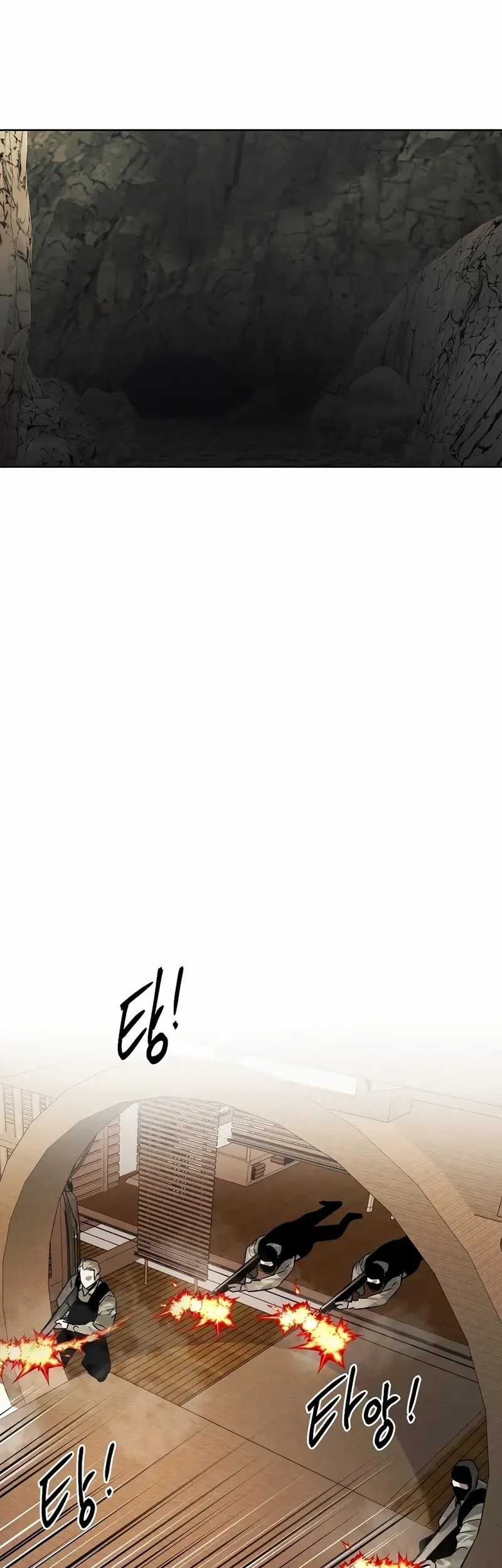 The Invincible Man Chapter 77 Gambar 31