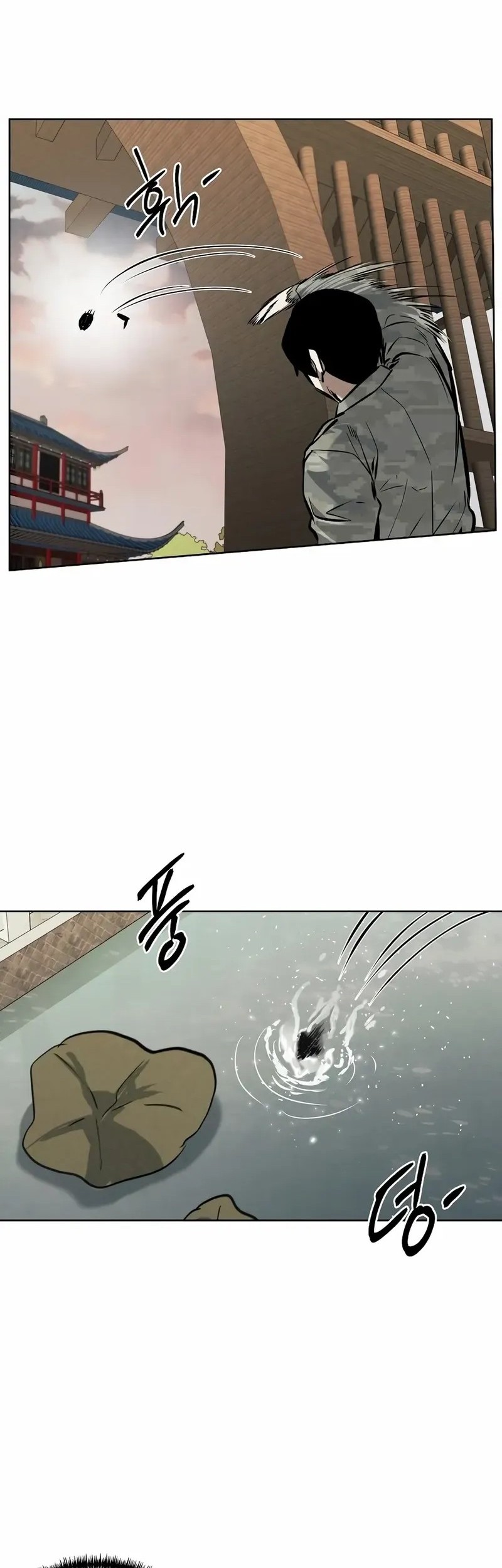 The Invincible Man Chapter 77 Gambar 38