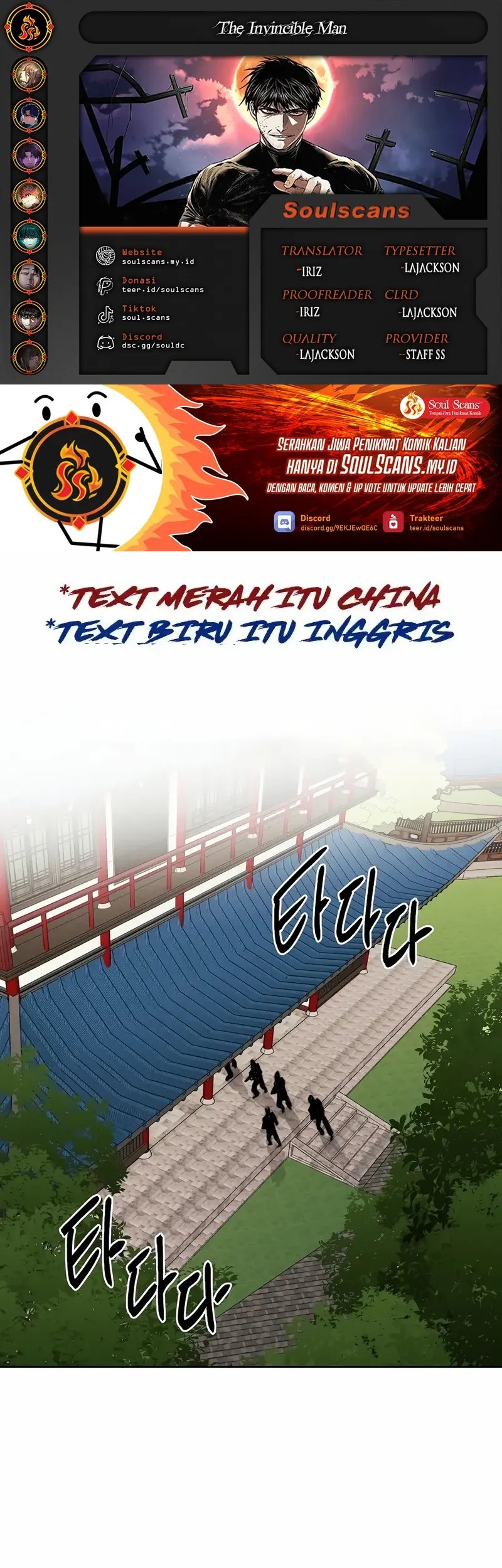 Komik The Invincible Man Chapter 77 gambar nomor 1