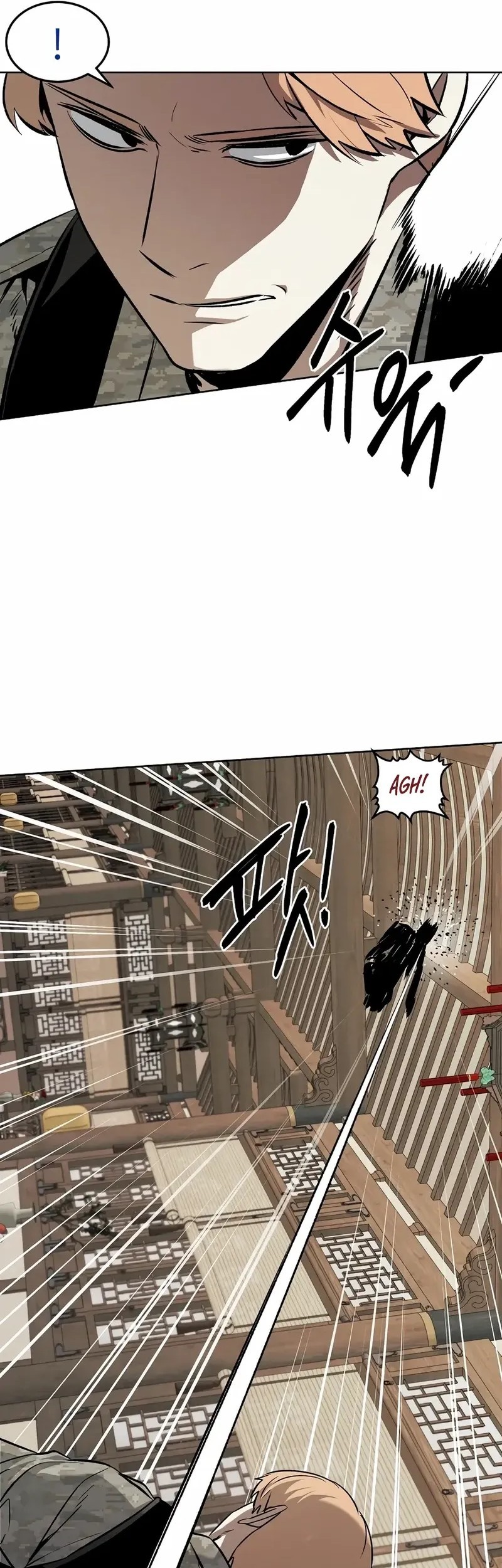 The Invincible Man Chapter 77 Gambar 4