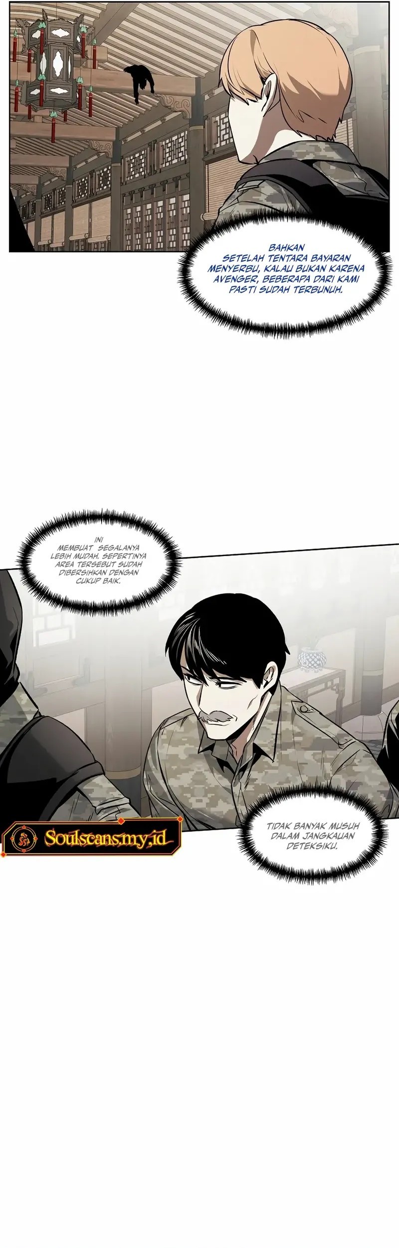 The Invincible Man Chapter 77 Gambar 7