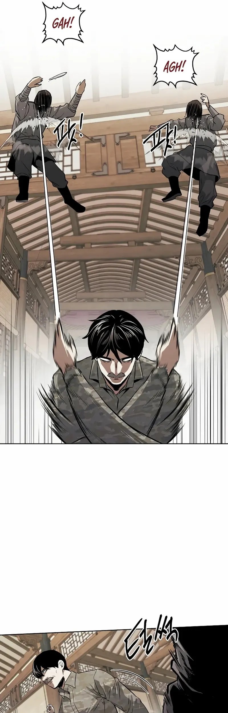 The Invincible Man Chapter 77 Gambar 10