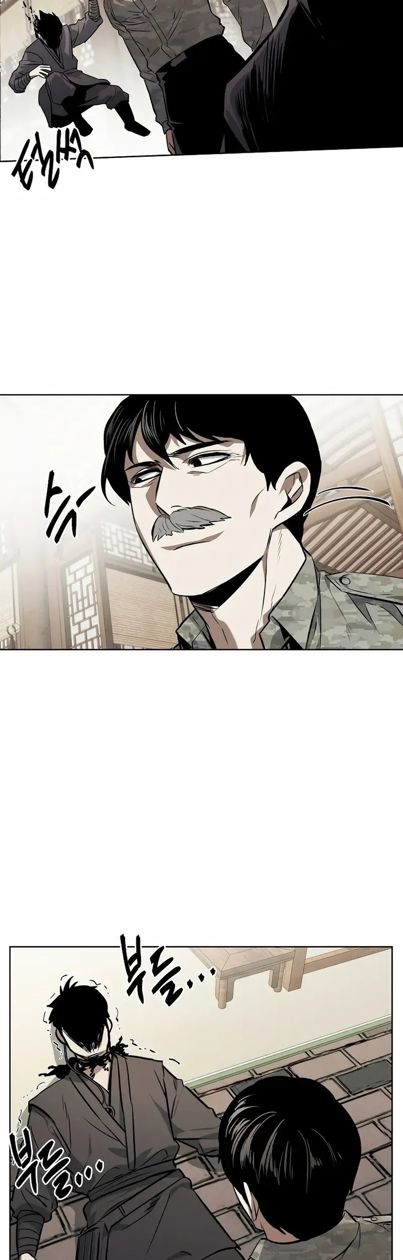 The Invincible Man Chapter 77 Gambar 11