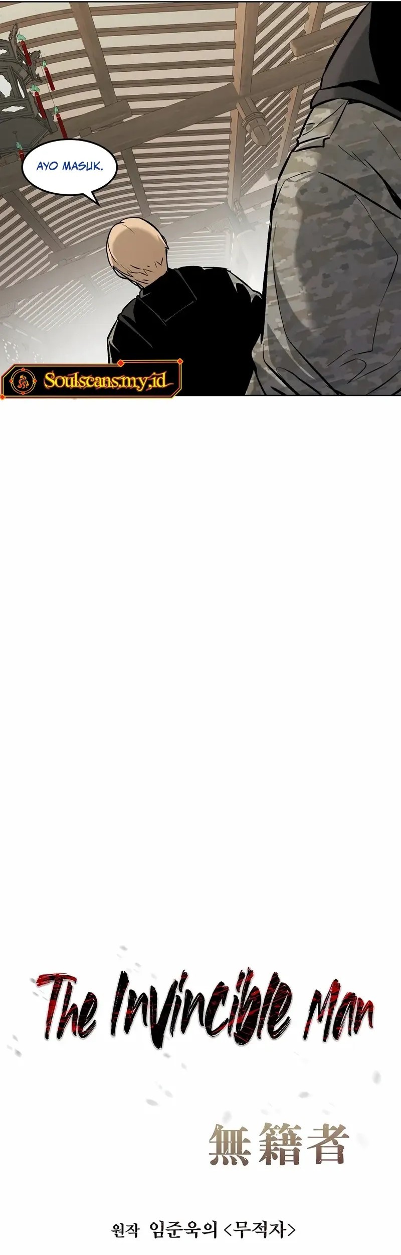The Invincible Man Chapter 77 Gambar 16
